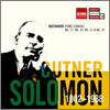 Beethoven : Piano Sonata No.27,30,31,32 : Solomon