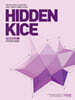 2026 HIDDEN KICE 모의고사 SEASON5 (2025년)