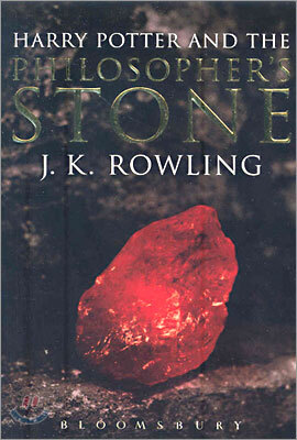 Harry Potter and the Philosopher's Stone