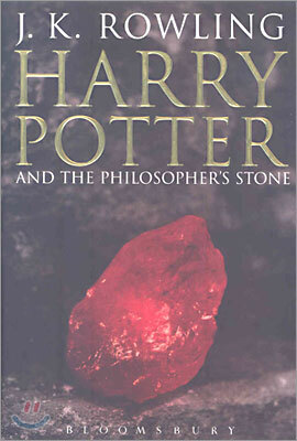 Harry Potter and the Philosopher's Stone : Adult Edition
