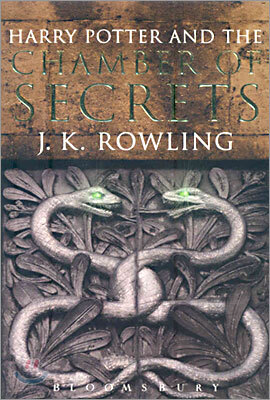 Harry Potter and the Chamber of Secrets