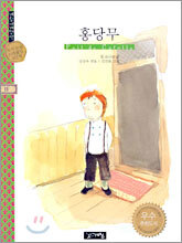 상품명
