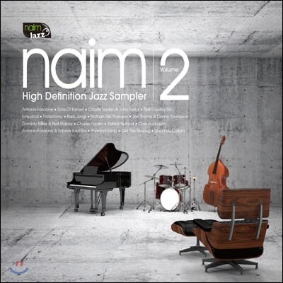 네임 레이블 HD 재즈 샘플러 2집 (Naim Sampler - High Definition Jazz Sampler)