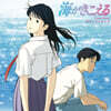 바다가 들린다 애니메이션 음악 (Ocean Waves Soundtrack) [LP]