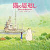 고양이의 보은 애니메이션 음악 (The Cat Returns Soundtrack) [2LP]