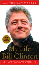 My Life : Volume 1 - The Early Years