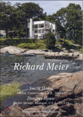 世界現代住宅全集(17)Richard Meier