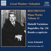 Artur Schnabel 베토벤: 피아노 작품집 11집 (Beethoven: Piano Works Vol.11) - 아르투르 슈나벨