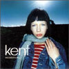Kent - Hagnesta Hill