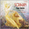 Scriabin : Piano Sonata (Complete)