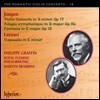 Philippe Graffin 낭만주의 바이올린 협주곡 18집 - 조제프 죤겐 (The Romantic Violin Concerto 18 - Jongen & Lazzari)