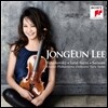 차이코프스키, 생상스, 사라사테 - 이종은 (Jongeun Lee)