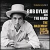 Bob Dylan & The Band (밥 딜런,더 밴드) - The Basement Tapes Raw: The Bootleg Series Vol. 11