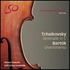 Roman Simovic 차이코프스키: 현을 위한 세레나데 / 바르톡: 다베르티멘토 (Tchaikovsky: Serenade for Strings)