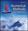 Numerical Methods for Engineers