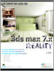 건축 인테리어 제작 실무를 위한 3ds max 7.x Reality