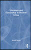 Literature and Censorship in Modern China