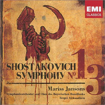 Shostakovich : Symphony No.13 'Babi Yar' : Jansons