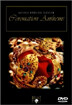 Handel : Coronation Anthems