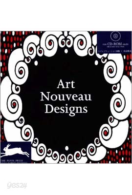 Art Nouveau Designs (CD-ROM 포함)