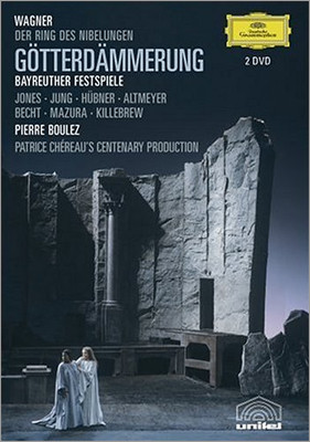 Pierre Boulez 바그너: 신들의 황혼 (Wagner : Gotterdammerung)
