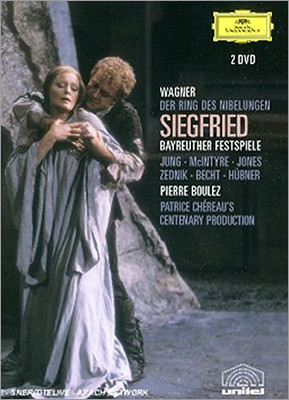 Wagner : Siegfried : BoulezㆍChereau (Bayreuther Festspiele)