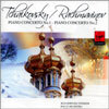 Tchaikovsky / Rachmaninov : Piano Concerto : Pommier