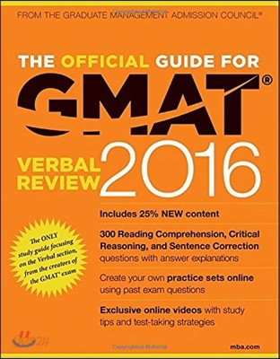 The Official Guide for GMAT Verbal Review 2016