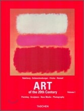 [Taschen 25th Special Edition] Art of the 20th Century : Painting, Sculpture, New Media, Photography