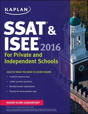 Kaplan SSAT &amp; ISEE 2016