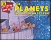 The Planets in Our Solar System