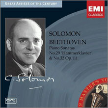 Beethoven : Piano Sonata No.29 & No.32 : Solomon