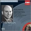 Beethoven : Piano Sonata No.29 & No.32 : Solomon