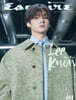 [B형] ESQUIRE HK 에스콰이어 홍콩 2025년 09월 : Stray Kids 리노 커버