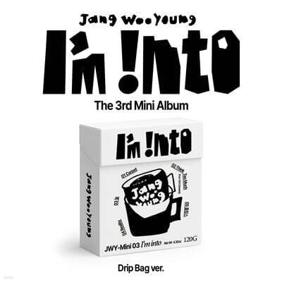 장우영 (Jang Wooyoung) - 미니앨범 3집 : I’m into [Drip Bag ver.]