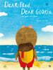 디어 프레드, 디어 글로리아 Dear Fred, Dear Gloria