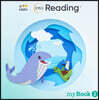 Into Reading Student myBook G1.2 : Student Book