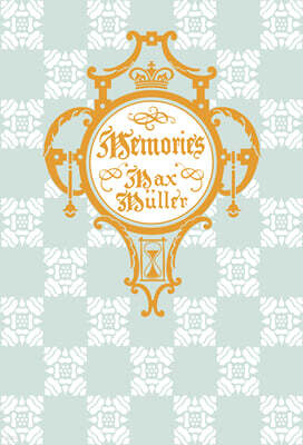 초판본 독일인의 사랑