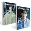 [A형+B형] ESQUIRE HK 에스콰이어 홍콩 2025년 09월 : Stray Kids 리노 커버