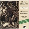 Hermann Scherchen 베를리오즈: 레퀴엠 - 헤르만 세르헨 (Berlioz: Requiem)