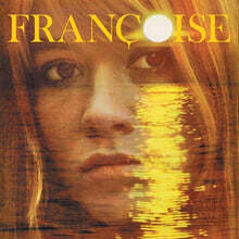 Francoise Hardy (프랑수아즈 아르디) - La maison ou j'ai grandi [LP]