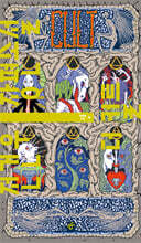 더 컬트