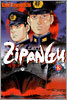 ZIPANGU 지팡구 18