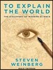 To Explain the World