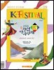 K-Festival