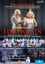 Christian Thielemann 바그너: 로엔그린 (Wagner: Lohengrin)