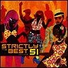 Various Artists - Strictly The Best 51 (2CD)