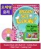 Pack-Ready, Set, Cook ! 1 : The Rabbit and the Turtle