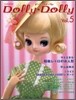 Dolly Dolly Vol.5