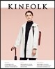 킨포크 KINFOLK (계간) : vol.14